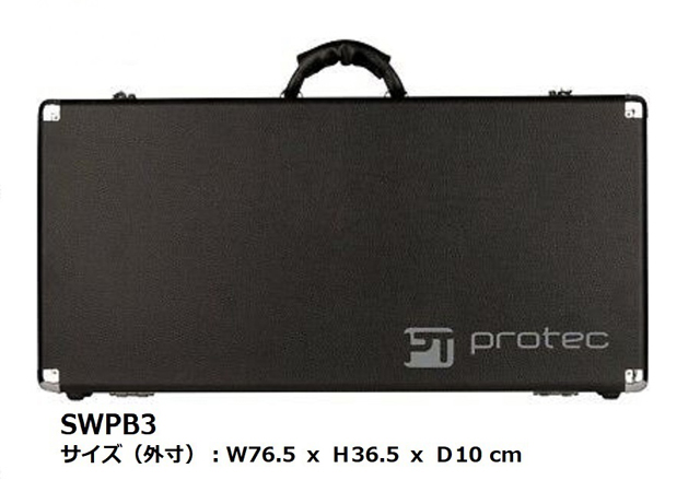 PROTEC Guitar Stonewood Pedal Board (SWPB3) プロテック サブ画像7