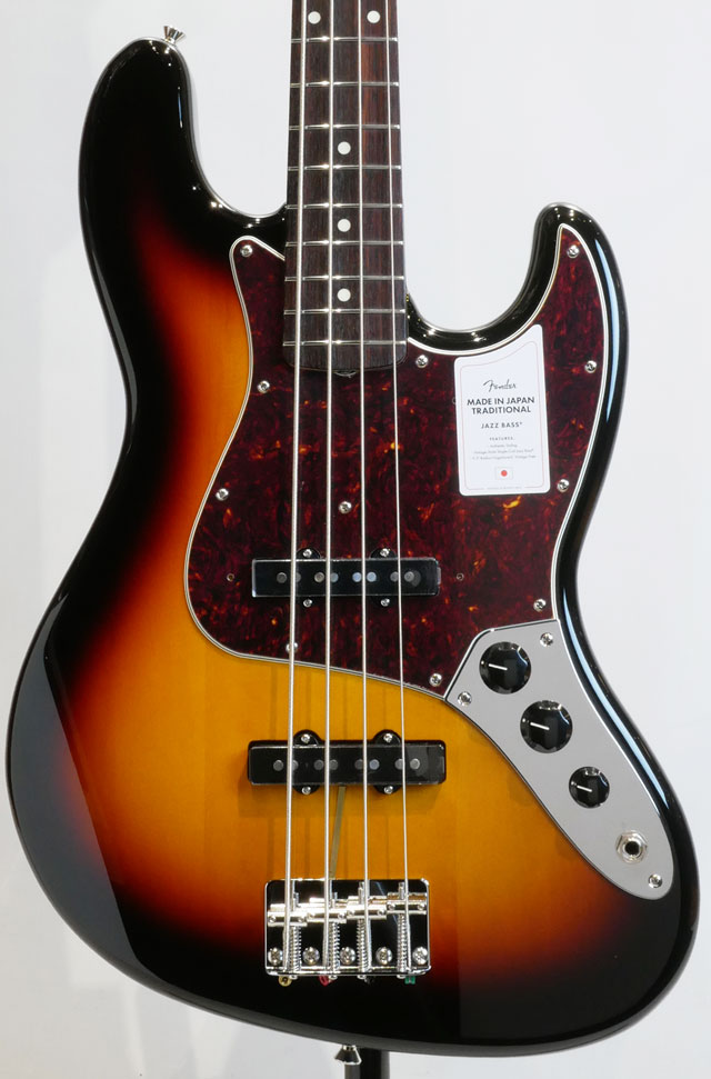MADE IN JAPAN TRADITIONAL II 60S JAZZ BASS (3TS)
