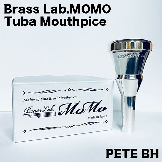 Brass labo momo Mr.SC-CC チューバ マウスピース | www.innoveering.net
