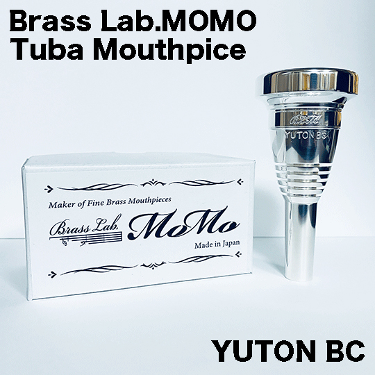 Brass Lob.MOMO テューバマウスピース【YUTON BC】