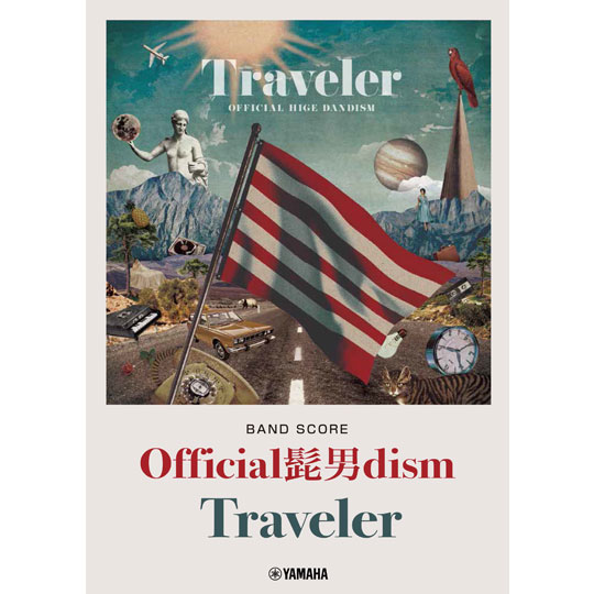Official髭男dism / 『Traveler』 (バンドスコア) 【YAMAHA MUSIC MEDIA】
