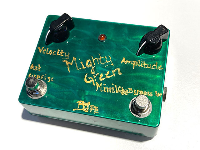 Mighty Green MiniVibe Deluxe