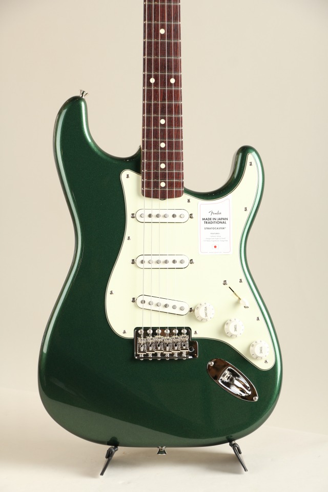 2023 Collection Traditional 60s Stratocaster Aged Sherwood Green Metallic