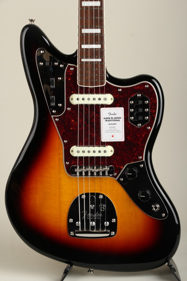 2023 Collection Made in Japan Traditional Late 60s Jaguar RW 3-Color Sunburst