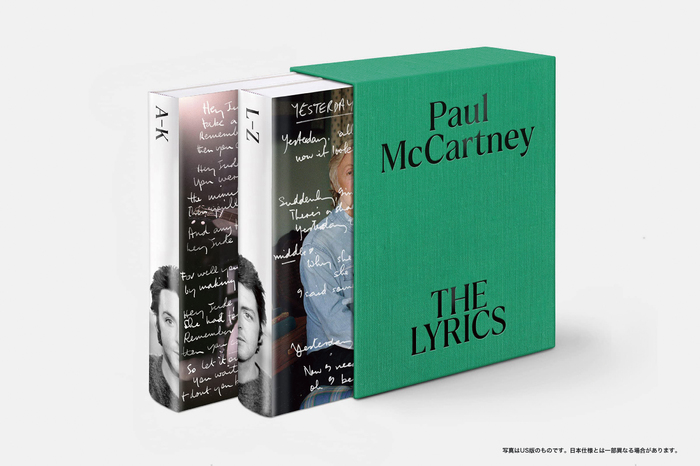 Paul McCartney / THE LYRICS