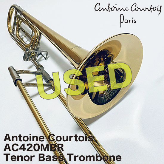 【中古品】 クルトワ テナーバストロンボーン AC420MBR USED Courtois TenoeBassTrombone