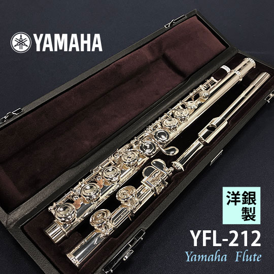 YAMAHA YFL-212 商品詳細 | 【MIKIGAKKI.COM】 Wind Forest【管弦楽器 