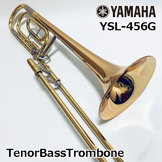メーカー公式ショップ】 テナーバストロンボーン YSL-456G 管楽器