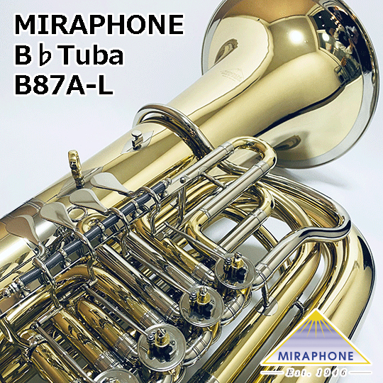 ミラフォン B♭テューバ B87A-L MIRAPHONE B♭Tuba