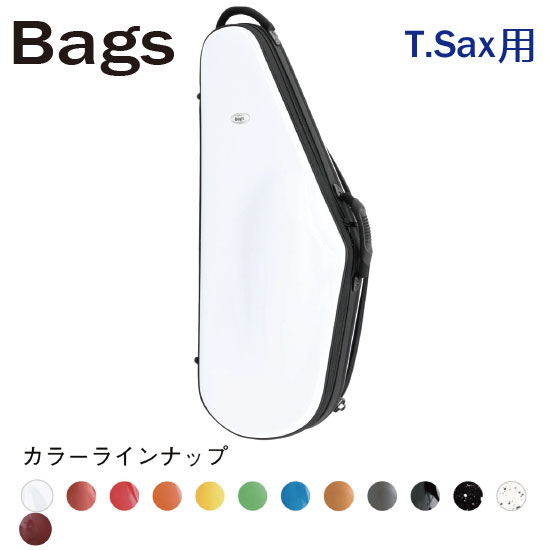 Bags Bags T.Saxケース バックス バッグス テナーサックス ケース