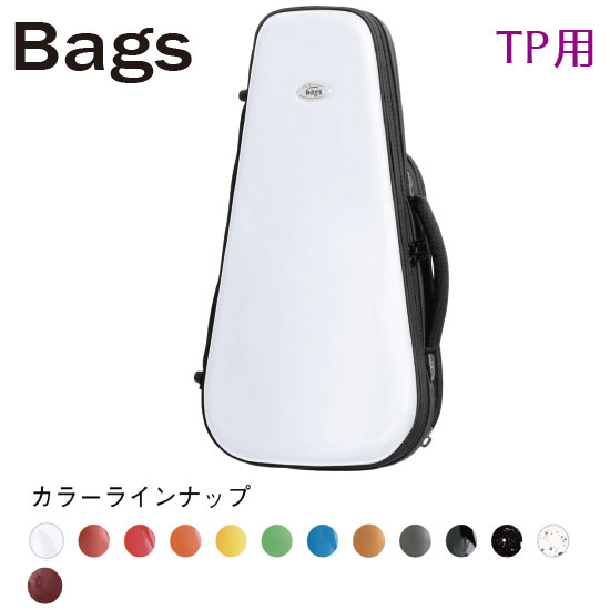 Bags Bags TPケース バックス バッグス トランペットケース
