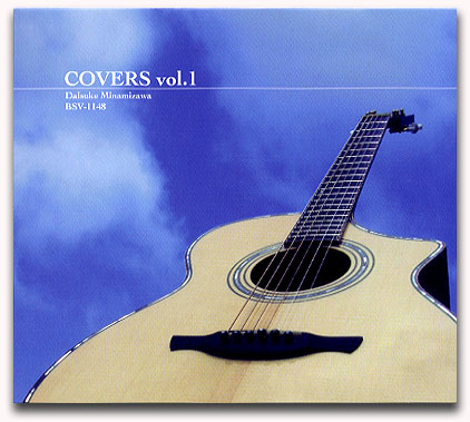 南澤大介 / COVERS vol.1 ('08)