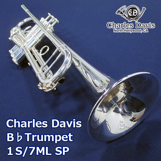 チャーリー・デイビス トランペット 1S/7MLSP Charlesdavis Trumpet