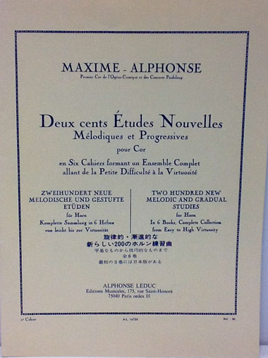 ルデュック社 マキシム＝アルフォンス/200の新しい練習曲２： 40のやさしい練習曲(ホルン洋書) Alphonse Leduc