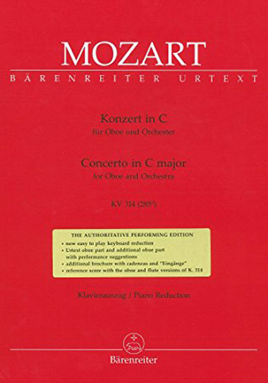 モーツァルト/オーボエ協奏曲ハ長調 KV 314(285d)(オーボエ洋書)