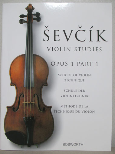 【ヴァイオリン教則本】セヴシック/ヴァイオリン技巧教本　Op.1 パート1（弦楽器洋書）