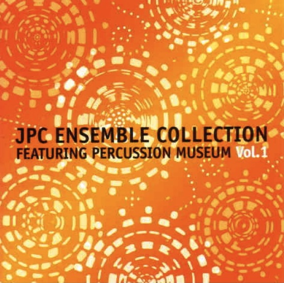 JPC 【ＣＤ/ネコポス発送】JPCアンサンブルコレクション Vol.1 ジェイピーシー