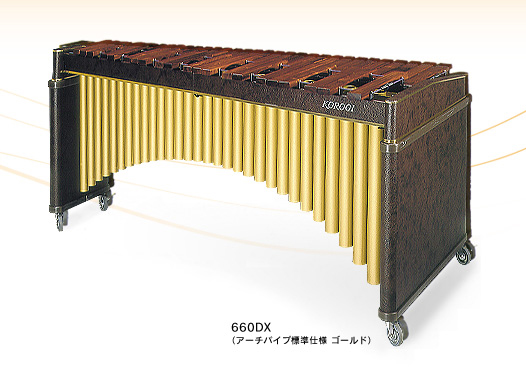 KOROGI　660DX（4-1/3オクターブ）