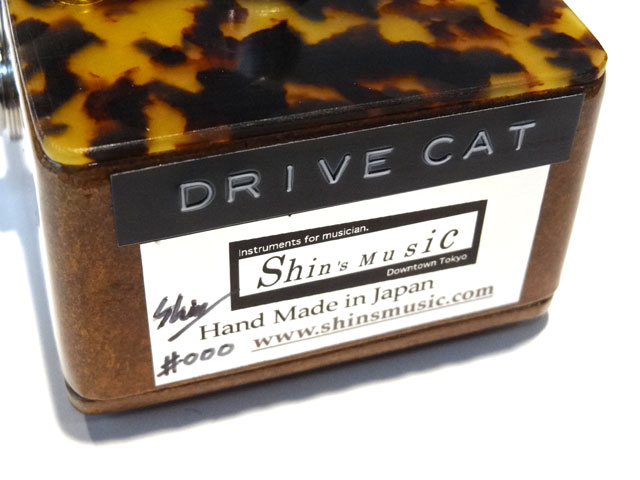 Shin's Music DRIVE CAT Limited Run #000 シンズミュージック サブ画像2