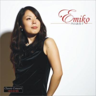 Classic Concert records 【CD/ネコポス発送】内山詠美子／Emiko Works for Marimba