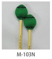 musser M-103N　Medium（緑）マリンバマレット マッサー