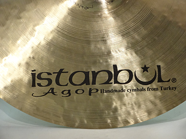 istanbul Agop Traditional concert series Super Symphonic 20(ペア)  イスタンブールアゴップ サブ画像1