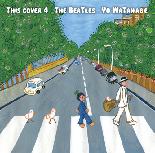 CD This cover 4 The Beatles ('16) シーディー