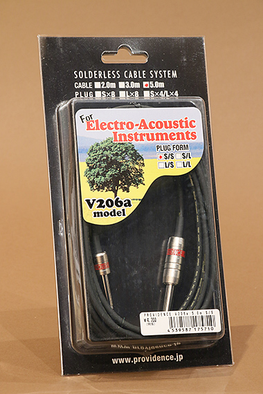 V206a 5m-S/S For Electro-Acoustic Instruments