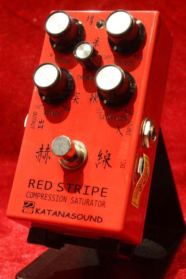 KATANA SOUND RED STRIPE (赫線) 商品詳細 | 【MIKIGAKKI.COM】 MIKI
