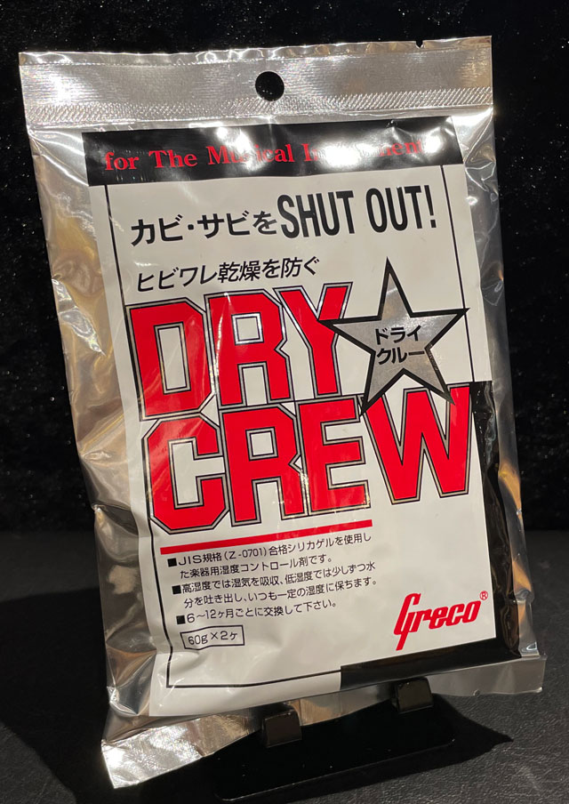 GRECO Dry Crew グレコ