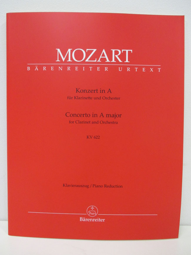 モーツァルト/クラリネット協奏曲　KV 622（A管）