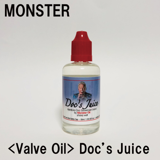 MONSTER OIL  モンスターオイル Valve Oil バルブオイル Doc's Juice ドクジュース モンスターオイル