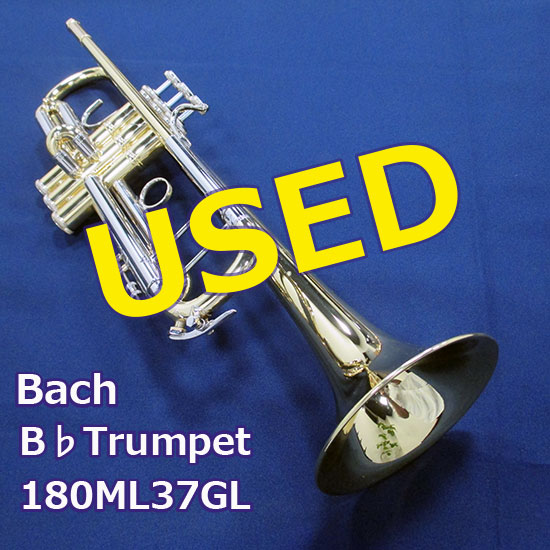 Bach 【中古】バック トランペット 180ML37GL バック