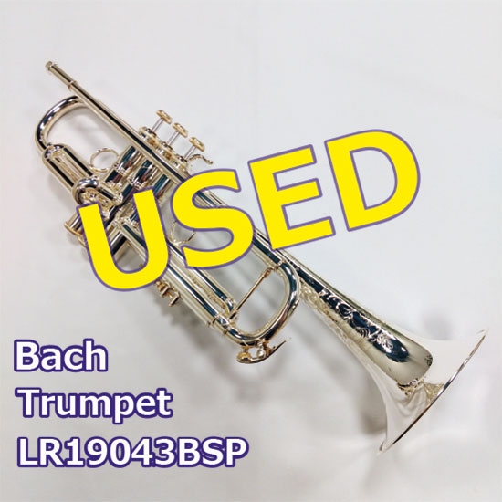 Bach 【中古】バック トランペット LR190 43BSP “THE BIG COPPER”  バック