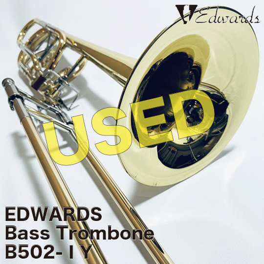 【中古品】エドワーズバストロンボーン B502-IY EDWARDS BassTrombone USED