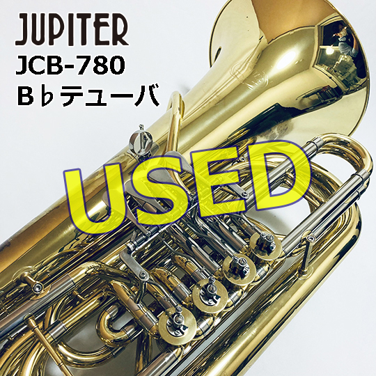 【中古品】 ジュピター B♭管 テューバ JCB-780 USED Tuba B♭