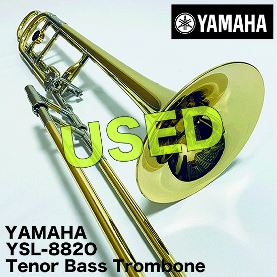 【美品・中古品】 ヤマハ テナーバストロンボーン YSL-882O USED YAMAHA TenorBassTrombone