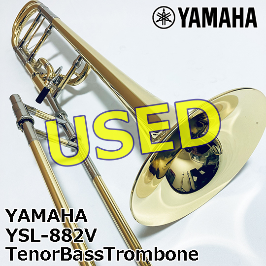 【美品・中古品】ヤマハ テナーバストロンボーン YSL-882V USED YAMAHA TenorBassTrombone
