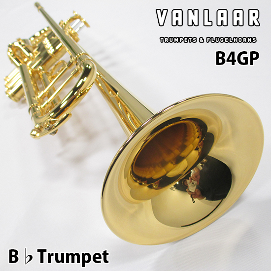 VanLaar トランペット B4-GP ヴァンラー B♭Trumpet B4 ゴールドプレート 