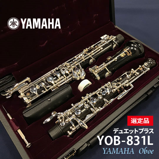YOB-831L 【大阪フィルハーモニー交響楽団　大島弥洲夫先生選定品】