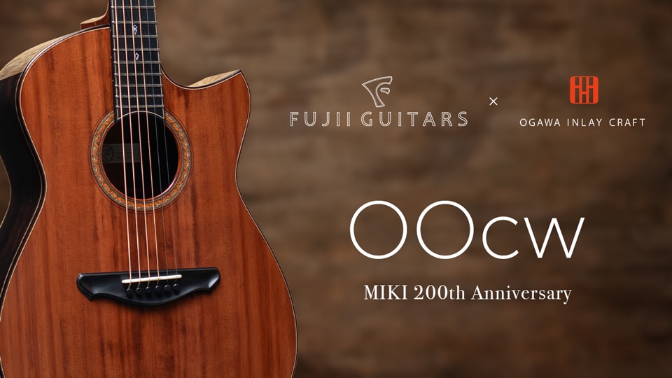 三木楽器オンラインショップ | 【公式】総合通販サイト