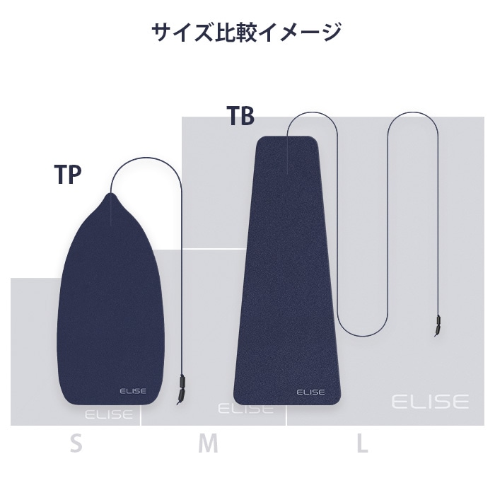 [クリーニングスワブ]