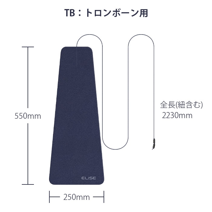 [クリーニングスワブ]