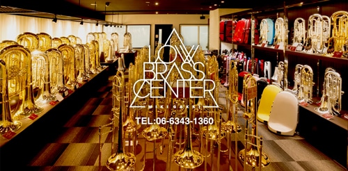 [ローブラスセンター]