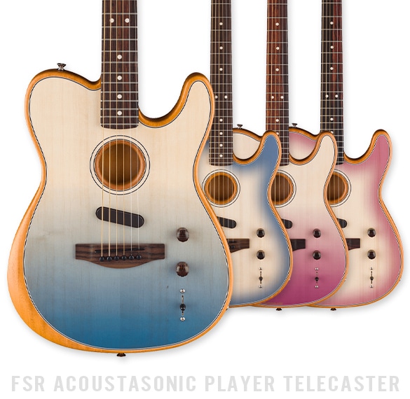 [テレキャスター]