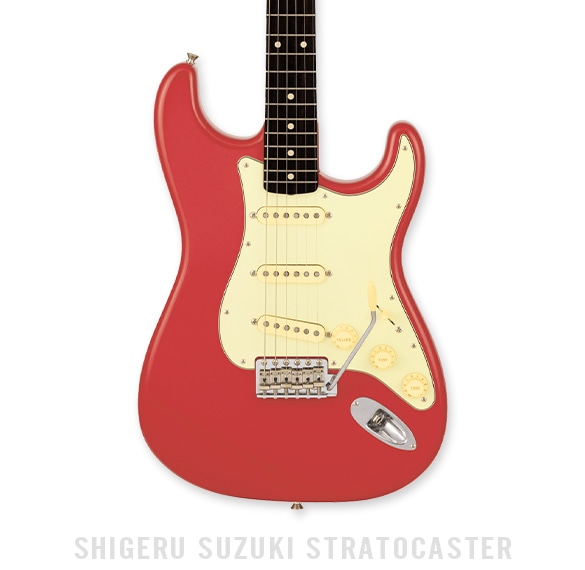 [鈴木茂・ストラトキャスター]