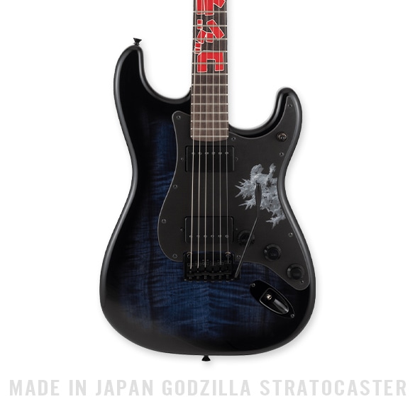 [ゴジラ・ストラトキャスター]