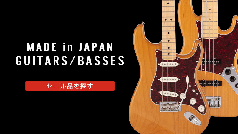 [フェンダーセール/MIJ]