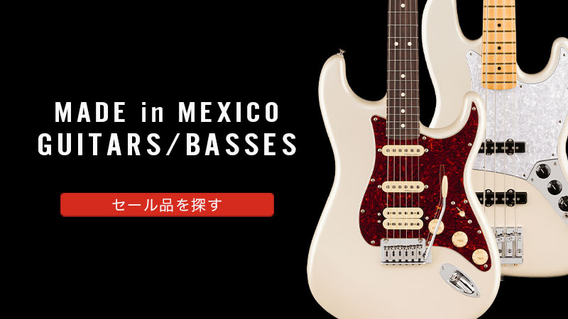 [フェンダーセール/メキシコ]
