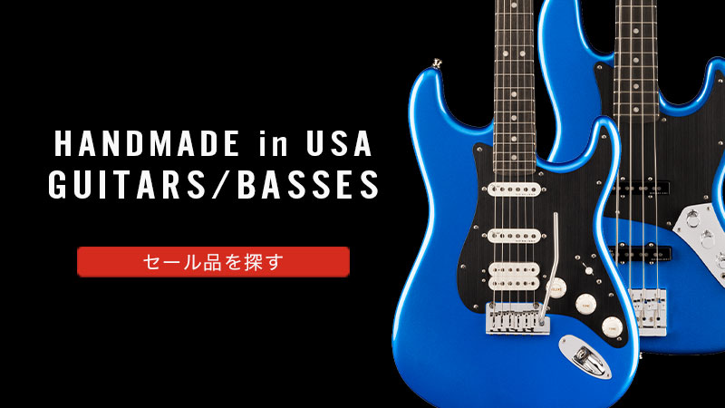 [フェンダーセール/USA]